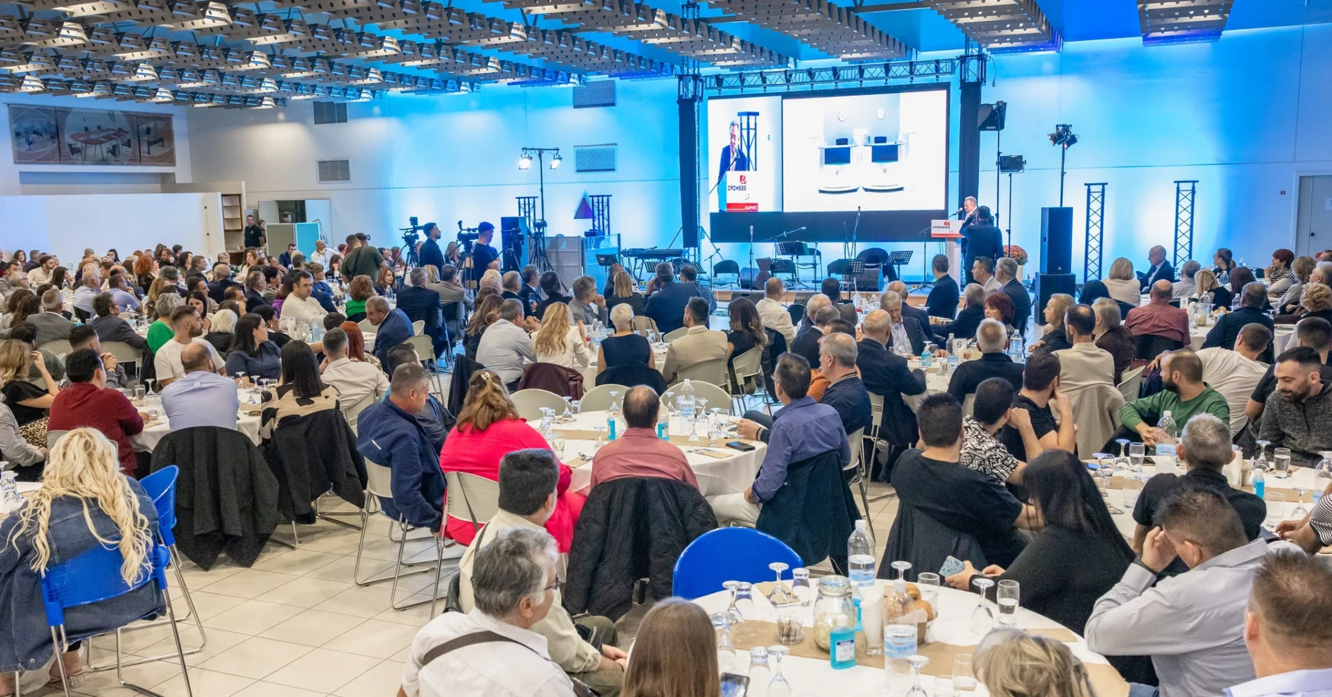 20241018 463839 DROMEAS