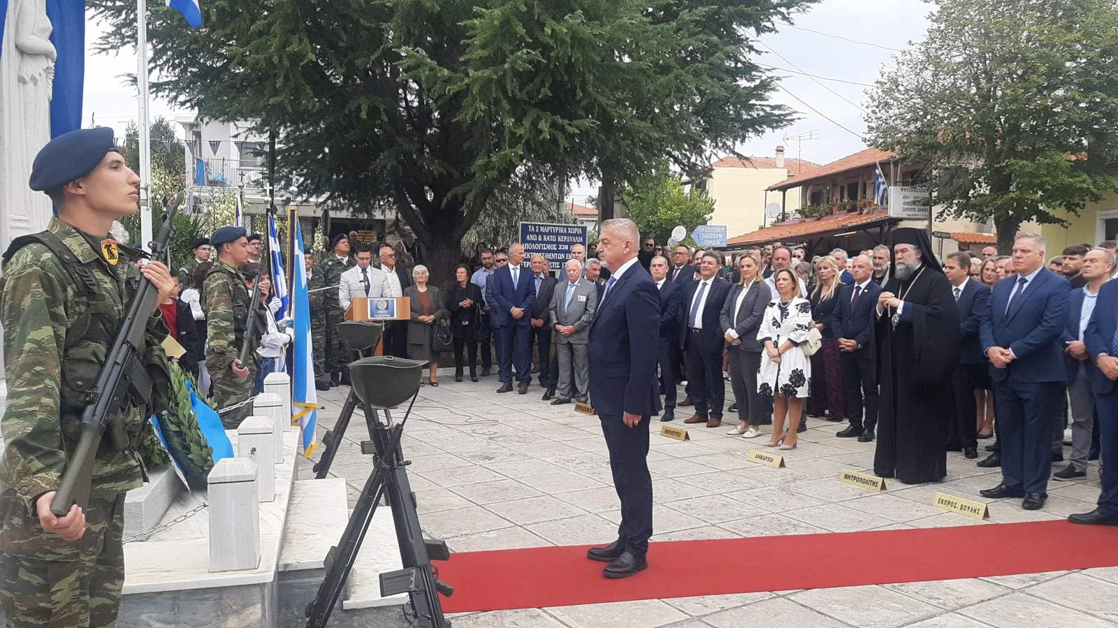 83 ΧΡΟΝΙΑ ΜΕΤΑ – ΤΙΜΗ ΚΑΙ ΣΥΓΚΙΝΗΣΗ ΓΙΑ ΤΟ ΟΛΟΚΑΥΤΩΜΑ ΤΩΝ ΚΕΡΔΥΛΛΙΩΝ 3 IMG 82b31cfcd6462b6d65d2ce0aa6d6a267 V