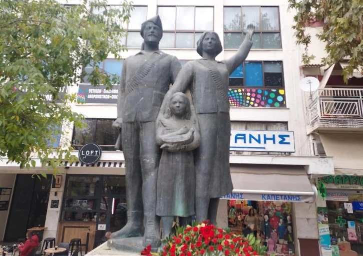 ΠΡΟΓΡΑΜΜΑ ΕΟΡΤΑΣΜΟΥ ΤΗΣ ΗΜΕΡΑΣ ΕΘΝΙΚΗΣ ΑΝΤΙΣΤΑΣΗΣ ΣΤΙΣ ΣΕΡΡΕΣ 10 ΠΡΟΓΡΑΜΜΑ ΕΟΡΤΑΣΜΟΥ ΤΗΣ ΗΜΕΡΑΣ ΕΘΝΙΚΗΣ ΑΝΤΙΣΤΑΣΗΣ ΣΤΙΣ ΣΕΡΡΕΣ