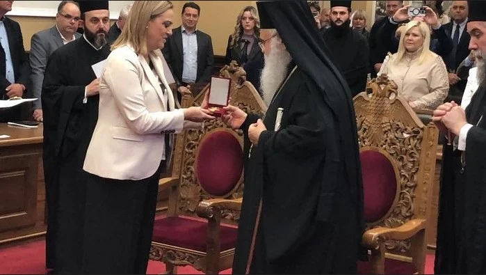 ΕΠΙΤΙΜΟΣ ΔΗΜΟΤΗΣ ΣΕΡΡΩΝ ΑΝΑΚΗΡΥΧΘΗΚΕ Ο ΑΡΧΙΕΠΙΣΚΟΠΟΣ ΚΥΠΡΟΥ κ.κ. ΓΕΩΡΓΙΟΣ