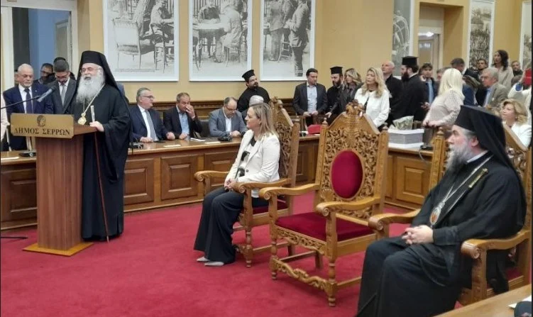 ΔΗΜΟΤΗΣ ΓΕΩΡΓΙΟΣ 3