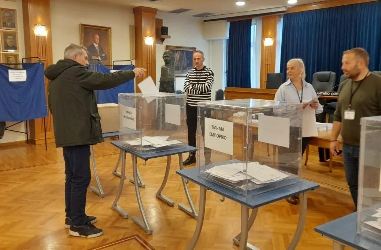 ΟΛΟΚΛΗΡΩΘΗΚΕ Η ΕΚΛΟΓΙΚΗ ΔΙΑΔΙΚΑΣΙΑ ΣΤΟ ΕΠΙΜΕΛΗΤΗΡΙΟ ΣΕΡΡΩΝ