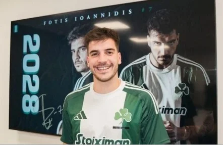 Ο ΦΩΤΗΣ ΙΩΑΝΝΙΔΗΣ Ο ΠΙΟ ΑΚΡΙΒΟΠΛΗΡΩΜΕΝΟΣ ΕΛΛΗΝΑΣ ΤΗΣ Super League – ΥΠΕΓΡΑΨΕ ΕΩΣ ΤΟ 2028 ΣΤΟΝ ΠΑΝΑΘΗΝΑΪΚΟ
