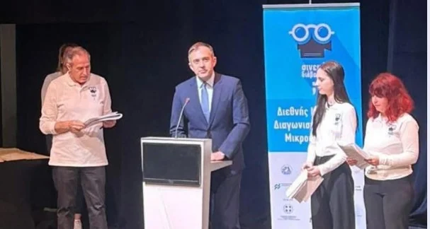 Ο ΤΑΣΟ ΧΑΤΖΗΒΑΣΙΛΕΙΟΥ ΣΤΟΝ 14ο ΔΙΑΓΩΝΙΣΜΟ ΜΑΘΗΤΙΚΩΝ ΤΑΙΝΙΩΝ ΜΙΚΡΟΥ ΜΗΚΟΥΣ – ΒΡΑΒΕΙΟ ΚΑΙ ΣΤΟ 2ο ΓΥΜΝΑΣΙΟ ΣΕΡΡΩΝ