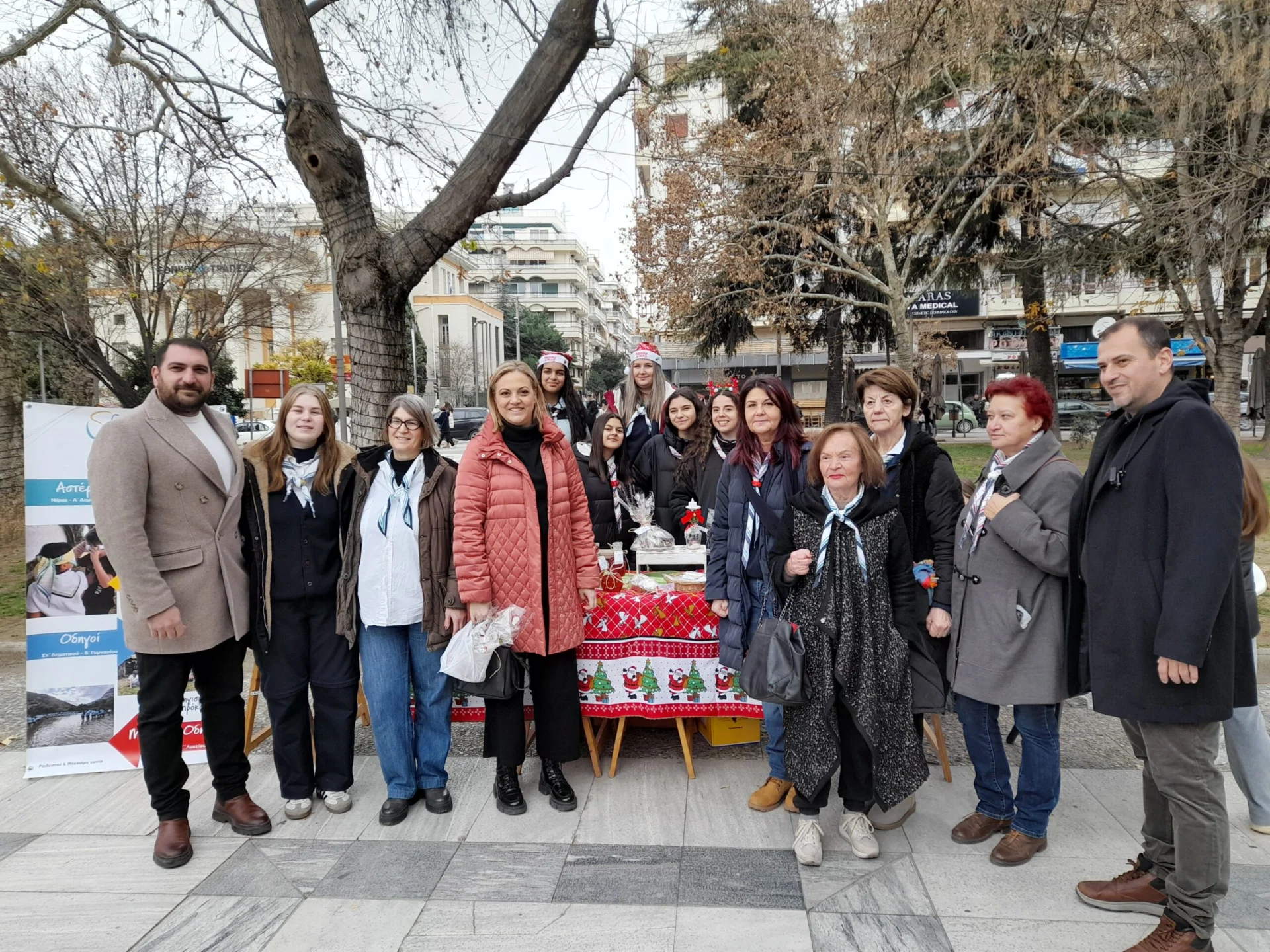 ΤΟ ΤΟΠΙΚΟ ΤΜΗΜΑ ΣΕΟ ΣΕΡΡΩΝ ΠΡΑΓΜΑΤΟΠΟΙΗΣΕ ΤΗ ΧΡΙΣΤΟΥΓΕΝΝΙΑΤΙΚΗ ΑΓΟΡΑ ΓΙΑ ΤΟ 2024