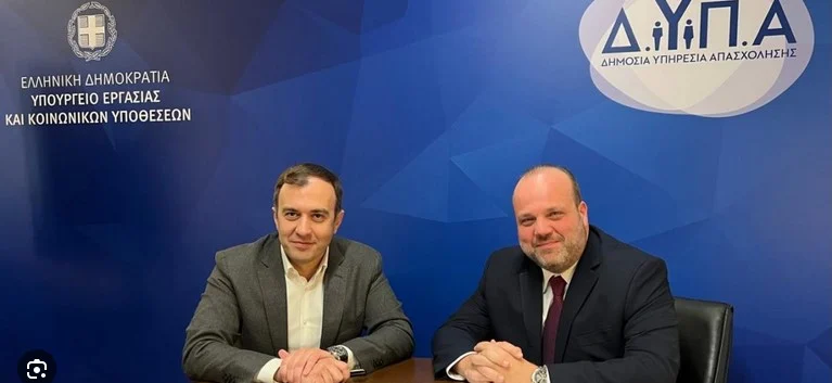 ΕΓΚΡΙΘΗΚΕ Η ΠΡΟΤΑΣΗ ΤΟΥ ΤΑΣΟΥ ΧΑΤΖΗΒΑΣΙΛΕΙΟΥ ΓΙΑ ΠΙΛΟΤΙΚΟ ΠΡΟΓΡΑΜΜΑ ΤΗΣ ΔΥΠΑ ΣΤΙΣ ΣΕΡΡΕΣ ΓΙΑ ΑΝΕΡΓΟΥΣ 18-60 ΕΤΩΝ