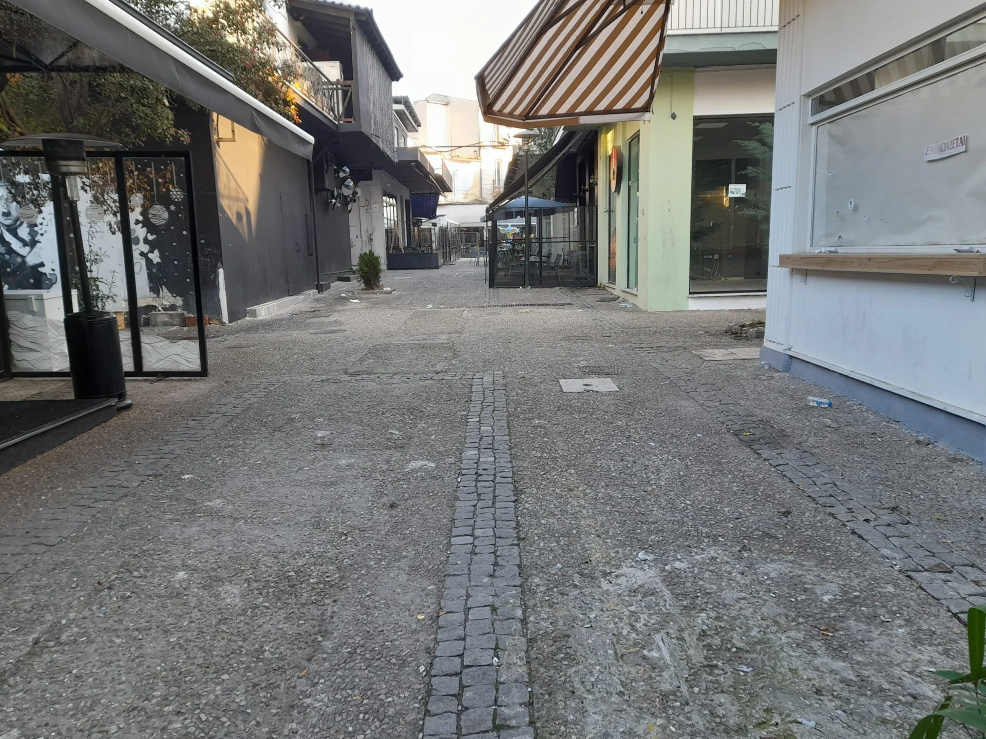 ΘΑΝΑΣΙΜΟΣ ΤΡΑΥΜΑΤΙΣΜΟΣ 34ΧΡΟΝΟΥ ΣΤΙΣ ΣΕΡΡΕΣ ΤΑ ΞΗΜΕΡΩΜΑΤΑ ΤΗΣ ΠΡΩΤΟΧΡΟΝΙΑΣ