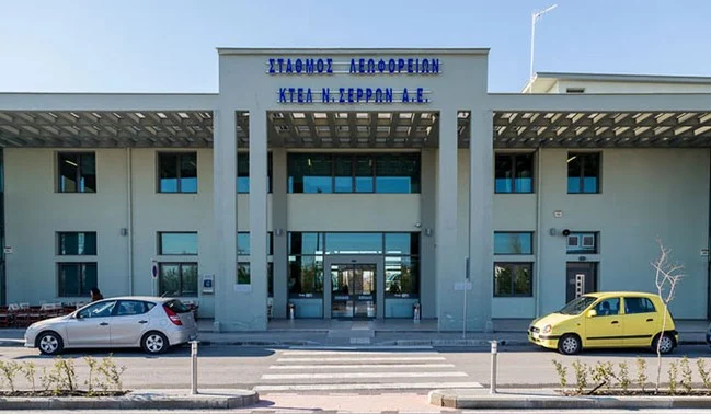 ΑΛΛΑΓΕΣ ΣΤΑ ΔΡΟΜΟΛΟΓΙΑ ΤΟΥ ΚΤΕΛ ΣΕΡΡΩΝ ΚΑΤΑ ΤΟ ΤΡΙΗΜΕΡΟ ΤΗΣ ΑΠΟΚΡΙΑΣ ΚΑΙ ΤΗΣ 25ης ΜΑΡΤΙΟΥ 2025 6 ΑΛΛΑΓΕΣ ΣΤΑ ΔΡΟΜΟΛΟΓΙΑ ΤΟΥ ΚΤΕΛ ΣΕΡΡΩΝ ΚΑΤΑ ΤΟ ΤΡΙΗΜΕΡΟ ΤΗΣ ΑΠΟΚΡΙΑΣ ΚΑΙ ΤΗΣ 25ης ΜΑΡΤΙΟΥ 2025