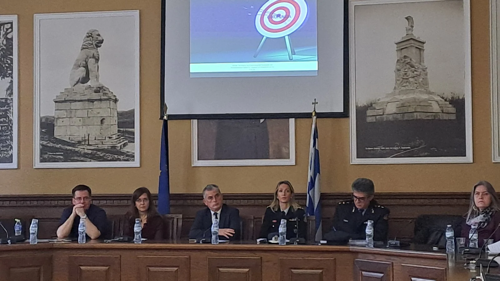 «ΠΑΡΑΒΑΤΙΚΟΤΗΤΑ ΠΑΙΔΙΩΝ ΚΑΙ ΕΦΗΒΩΝ ΚΑΙ ΤΡΟΠΟΙ ΑΝΤΜΕΤΩΠΙΣΗΣ ΤΗΣ ΑΠΟ ΤΗΝ ΟΙΚΟΓΕΝΕΙΑ» ΤΟ ΘΕΜΑ ΗΜΕΡΙΔΑΣ ΣΤΗΝ ΠΕ ΣΕΡΡΩΝ