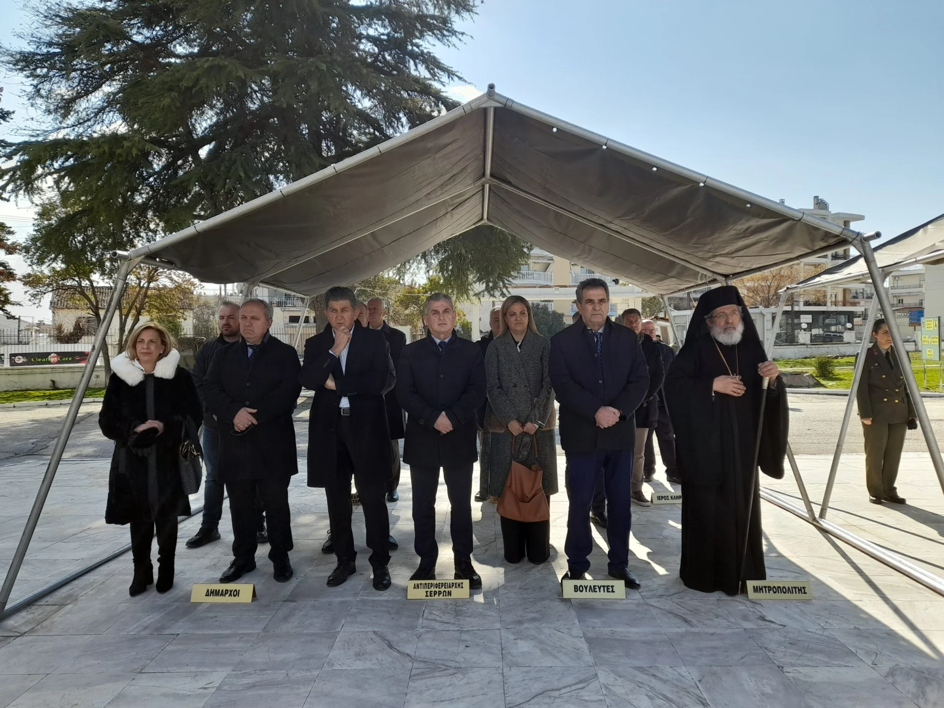 20250219 133803 STRATOS scaled