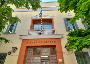 ΑΝΑΒΛΗΘΗΚΕ Η ΔΙΚΗ ΓΙΑ ΤΟΝ ΤΡΑΓΙΚΟ ΘΑΝΑΤΟ ΤΟΥ 11ΧΡΟΝΟΥ ΜΑΘΗΤΗ ΣΤΙΣ ΣΕΡΡΕΣ