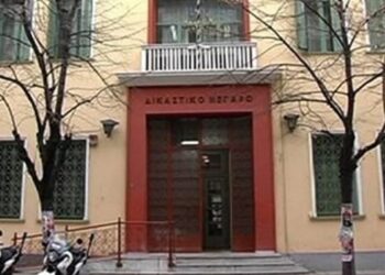 ΣΥΝΕΧΙΖΕΤΑΙ Η ΔΙΚΗ ΓΙΑ ΤΟΝ ΘΑΝΑΤΟ ΤΟΥ 11ΧΡΟΝΟΥ ΜΑΘΗΤΗ