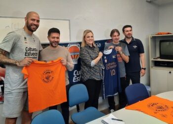 2ο Valencia Basketball Skills Camp: ΔΙΟΓΑΝΩΝΕΤΑΙ ΣΤΙΣ ΣΕΡΡΕΣ