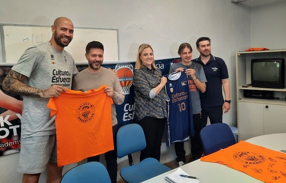 2ο Valencia Basketball Skills Camp: ΔΙΟΓΑΝΩΝΕΤΑΙ ΣΤΙΣ ΣΕΡΡΕΣ 1 2ο Valencia Basketball Skills Camp: ΔΙΟΓΑΝΩΝΕΤΑΙ ΣΤΙΣ ΣΕΡΡΕΣ