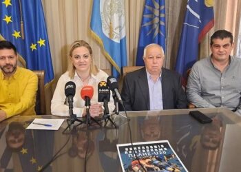 10ο  ΠΑΝΕΛΛΗΝΙΟ ΠΡΩΤΑΘΛΗΜΑ ΠΑΛΗΣ U-20 ΘΑ ΠΡΑΓΜΑΤΟΠΟΙΗΘΕΙ ΣΤΙΣ ΣΕΡΡΕΣ 26-27 ΑΠΡΙΛΙΟΥ 2025