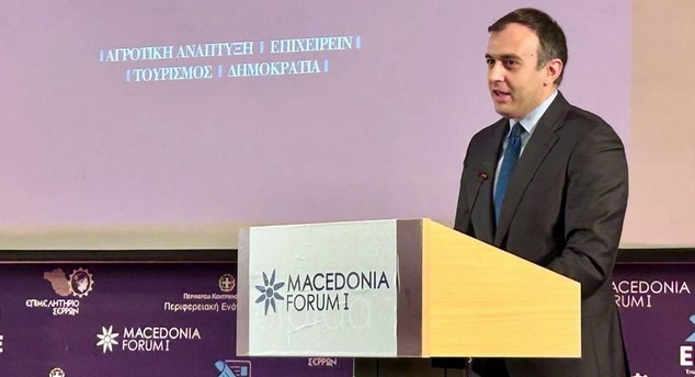 ΤΑΣΟΣ ΧΑΤΖΗΒΑΣΙΛΕΙΟΥ ΑΠΟ ΤΟ 1ο Macedonia Forum: «Η ΚΕΝΤΡΙΚΗ ΜΑΚΕΔΟΝΙΑ ΜΠΟΡΕΙ ΝΑ ΓΙΝΕΙ ΚΟΜΒΟΣ ΕΠΙΧΕΙΡΗΜΑΤΙΚΟΤΗΤΑΣ ΚΑΙ ΚΑΙΝΟΤΟΜΙΑΣ» 1 ΤΑΣΟΣ ΧΑΤΖΗΒΑΣΙΛΕΙΟΥ ΑΠΟ ΤΟ 1ο Macedonia Forum: «Η ΚΕΝΤΡΙΚΗ ΜΑΚΕΔΟΝΙΑ ΜΠΟΡΕΙ ΝΑ ΓΙΝΕΙ ΚΟΜΒΟΣ ΕΠΙΧΕΙΡΗΜΑΤΙΚΟΤΗΤΑΣ ΚΑΙ ΚΑΙΝΟΤΟΜΙΑΣ»