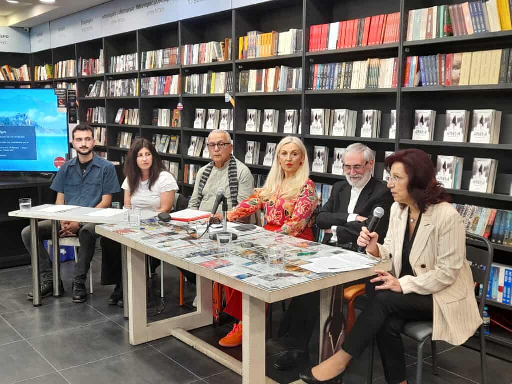 20250425 192417 AMALI A TZANAKARIS