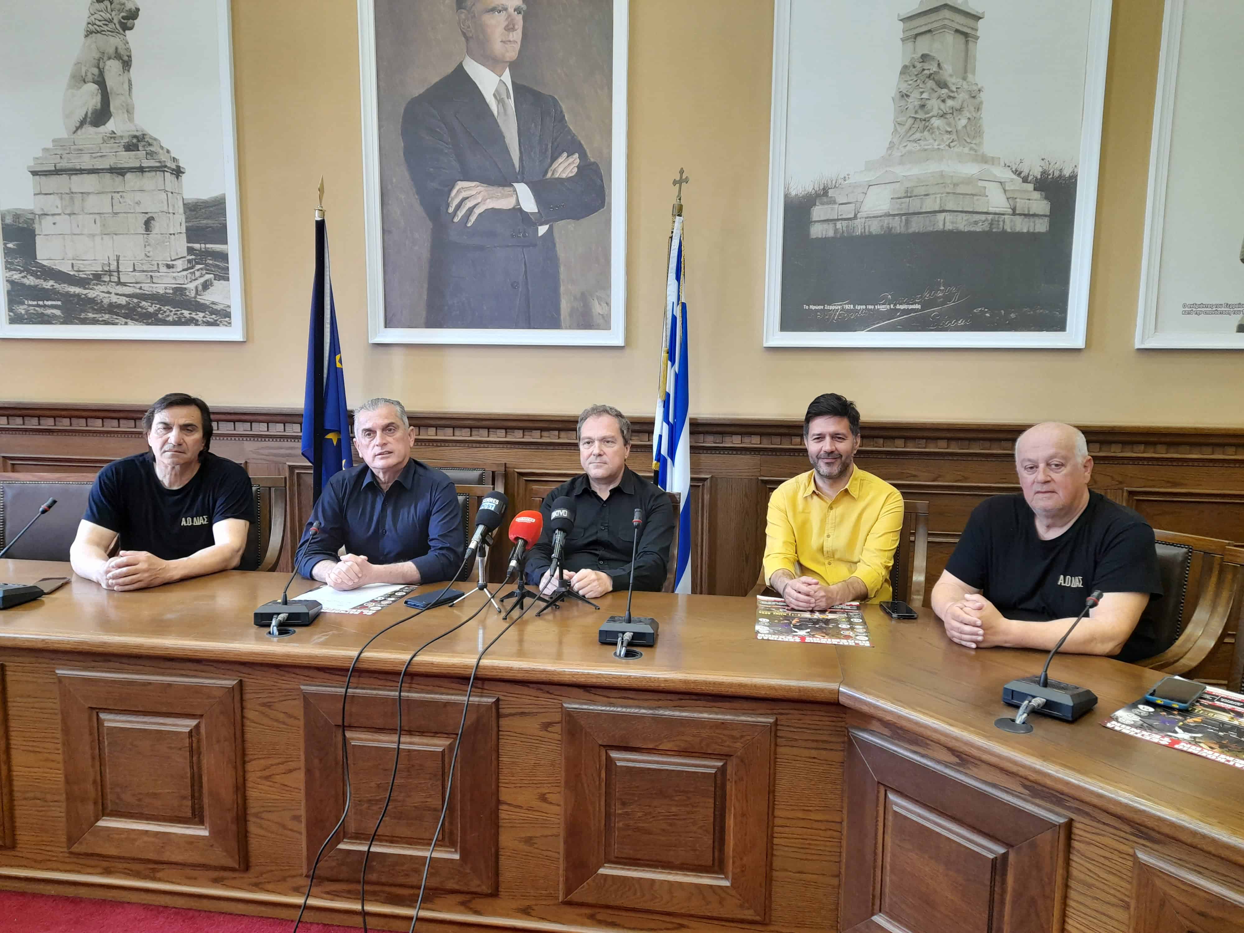 ΦΕΣΤΙΒΑΛ ΠΟΛΕΜΙΚΩΝ ΤΕΧΝΩΝ ΓΙΑ 8Η ΧΡΟΝΙΑ ΣΤΙΣ ΣΕΡΡΕΣ ΣΤΙΣ 10-11 ΜΑΪΟΥ 2025