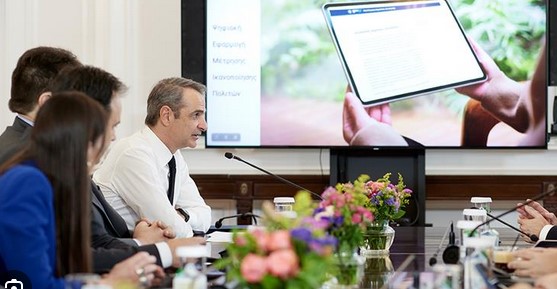 ΑΞΙΟΛΟΓΗΣΗ ΔΗΜΟΣΙΟΥ-ΕΡΓΑΛΕΙΟ ΛΟΓΟΔΟΣΙΑΣ: ΕΡΩΤΗΜΑΤΟΛΟΓΙΟ ΣΤΟΥΣ ΠΟΛΙΤΕΣ ΚΑΘΕ ΑΝΟΙΞΗ ΚΑΙ ΦΘΙΝΟΠΩΡΟ