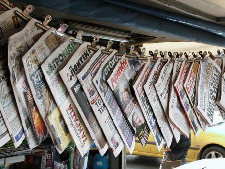ΜΕΙΩΣΗ ΣΤΙΣ ΠΩΛΗΣΕΙΣ ΕΦΗΜΕΡΙΔΩΝ ΚΑΙ ΠΕΡΙΟΔΙΚΩΝ ΤΟ 2024
