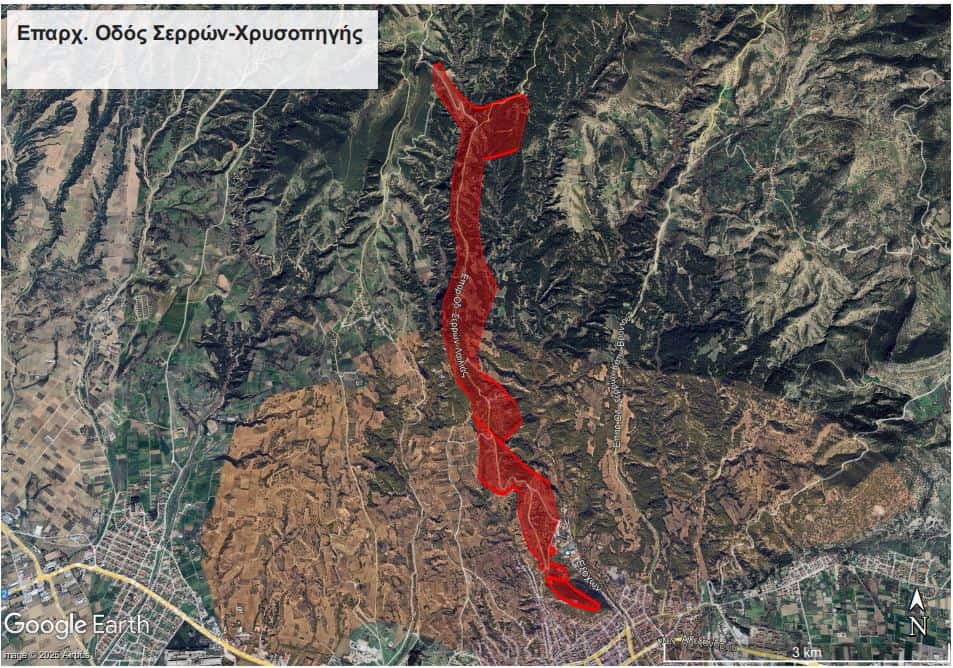 Επαρχ. Οδός Σερρών Χρυσοπηγής