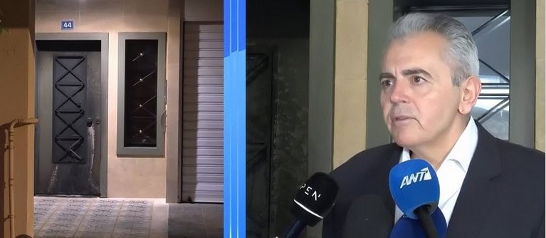 ΓΚΑΖΑΚΙΑ ΣΤΟ ΣΠΙΤΙ ΠΟΥ ΜΕΝΕΙ Ο ΜΑΞΙΜΟΣ ΧΑΡΑΚΟΠΟΥΛΟΣ ΒΟΥΛΕΥΤΗΣ ΤΗΣ ΝΔ