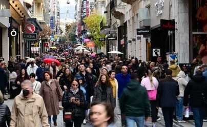 ΑΥΞΗΜΕΝΟ ΚΑΤΑ 24% ΤΟ ΚΑΘΑΡΟ ΕΙΣΟΔΗΜΑ ΤΩΝ ΕΛΛΗΝΩΝ ΑΠΟ ΤΟ 2019