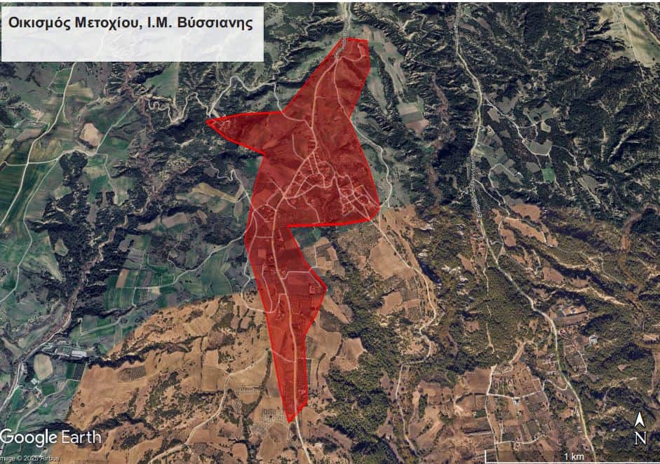οικισμός Μετόχι Βύσσιανη