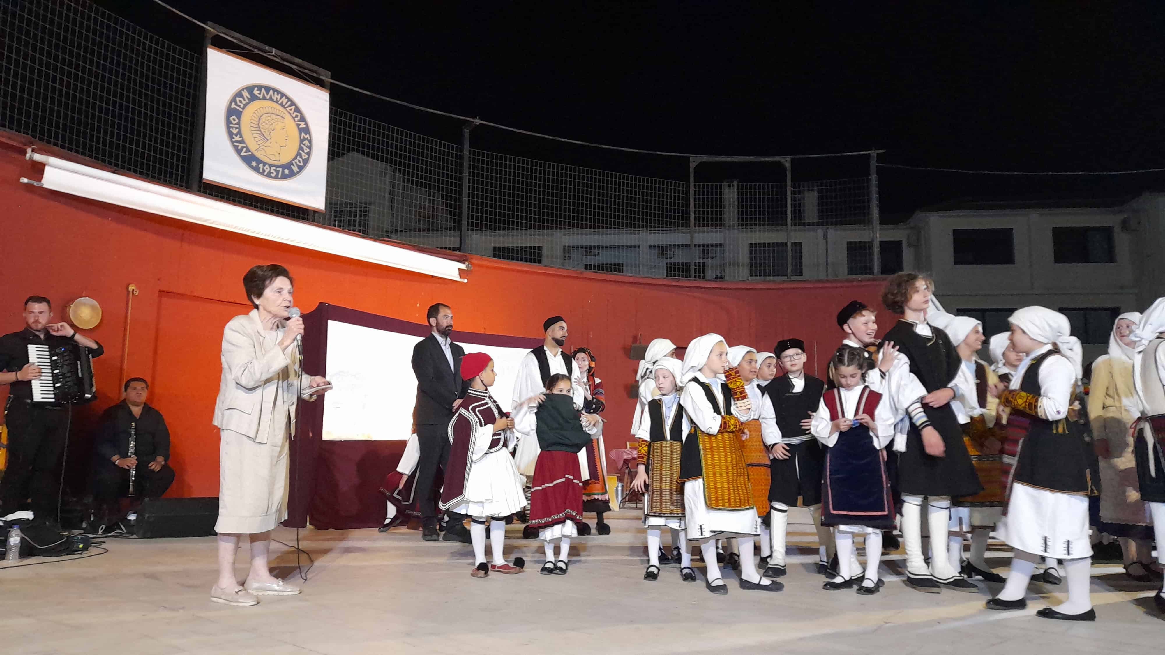 ΟΙ ΧΟΡΕΥΤΙΚΕΣ ΟΜΑΔΕΣ ΤΟΥ ΛΥΚΕΙΟΥ ΤΩΝ ΕΛΛΗΝΙΔΩΝ ΣΕΡΡΩΝ ΑΠΟΧΑΙΡΕΤΗΣΑΝ ΤΗ ΛΥΚΕΙΑΚΗ ΧΡΟΝΙΑ 2024-2025 9 ΟΙ ΧΟΡΕΥΤΙΚΕΣ ΟΜΑΔΕΣ ΤΟΥ ΛΥΚΕΙΟΥ ΤΩΝ ΕΛΛΗΝΙΔΩΝ ΣΕΡΡΩΝ ΑΠΟΧΑΙΡΕΤΗΣΑΝ ΤΗ ΛΥΚΕΙΑΚΗ ΧΡΟΝΙΑ 2024-2025