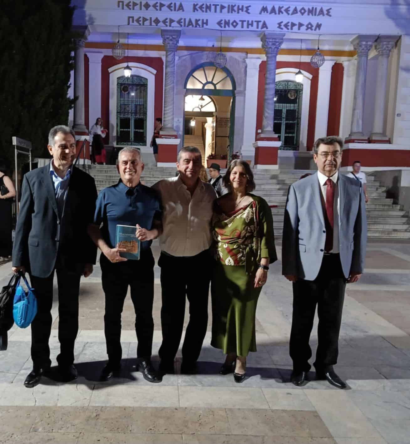 ΠΑΡΟΥΣΙΑΣΗ ΤΗΣ ΜΙΚΡΑΣΙΑΤΙΚΗΣ ΣΠΙΘΑΣ 2025 ΑΠΟ ΤΗΝ ΑΔΕΛΦΟΤΗΤΑ ΜΙΚΡΑΣΙΑΤΩΝ Ν. ΣΕΡΡΩΝ Ο «ΑΓΙΟΣ ΠΟΛΥΚΑΡΠΟΣ»