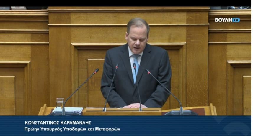 ΚΩΣΤΑΣ ΚΑΡΑΜΑΝΛΗΣ: «ΞΕΡΩ ΟΤΙ ΕΙΜΑΙ ΑΘΩΟΣ ΚΑΙ ΠΡΟΣΒΛΕΠΩ ΣΤΗ ΚΡΙΣΗ ΤΗΣ ΔΙΚΑΙΟΣΥΝΗΣ…»