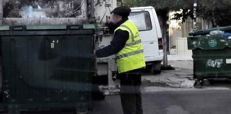 ΕΚΤΑΚΕΣ ΑΛΛΑΓΕΣ ΣΤΟ ΩΡΑΡΙΟ ΕΡΓΑΣΙΑΣ ΤΟΥ ΠΡΟΣΩΠΙΚΟΥ ΚΑΘΑΡΙΟΤΗΤΑΣ ΛΟΓΩ ΚΑΥΣΩΝΑ