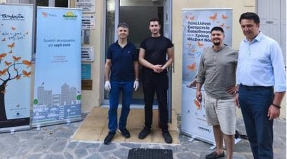 ΧΡΟΝΙΑ ΦΛΕΒΙΚΗ ΝΟΣΟΣ: ΜΕΓΑΛΗ ΠΡΟΣΕΛΕΥΣΗ ΣΤΙΣ ΣΕΡΡΕΣ  ΣΤΟΥΣ ΔΩΡΕΑΝ ΠΡΟΛΗΠΤΙΚΟΥΣ ΕΛΕΓΧΟΥΣ