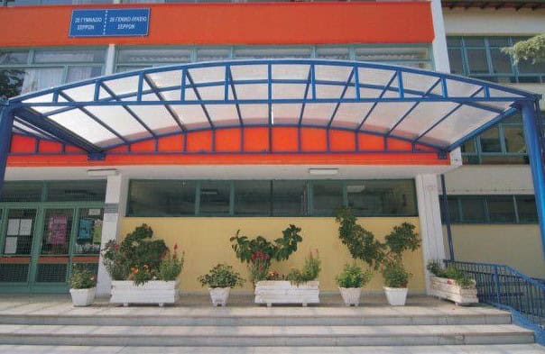 ΕΝΕΡΓΕΙΕΣ ΤΟΥ ΝΤ ΣΕΡΡΩΝ ΤΗΣ ΑΔΕΔΥ ΓΙΑ ΤΗ ΒΕΛΤΙΩΣΗ ΤΩΝ ΣΥΝΘΗΚΩΝ ΛΕΙΤΟΥΡΓΙΑΣ ΤΟΥ ΒΑΘΜΟΛΟΓΙΚΟΥ ΚΕΝΤΡΟΥ ΤΩΝ ΠΑΝΕΛΛΑΔΙΚΩΝ ΣΤΙΣ ΣΕΡΡΕΣ