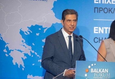 ΟΛΟΚΛΗΡΩΘΗΚΑΝ ΟΙ ΕΡΓΑΣΙΕΣ ΤΟΥ 6ου BALKAN FORUM ΣΤΗ ΘΕΣΣΑΛΟΝΙΚΗ