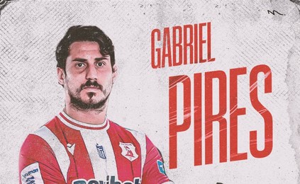 ΛΥΣΗ ΣΥΝΕΡΓΑΣΙΑΣ ΤΟΥ ΠΑΝΣΕΡΡΑΪΚΟΥ ΜΕ ΤΟΝ ΓΚΑΜΠΡΙΕΛ ΠΙΡΕΣ