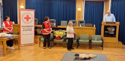 ΠΕΤΥΧΗΜΕΝΟ ΤΟ ΣΕΜΙΝΑΡΙΟ ΠΡΩΤΩΝ ΒΟΗΘΕΙΩΝ ΠΟΥ ΠΡΑΓΜΑΤΟΠΟΙΗΣΕ ΣΤΙΣ ΣΕΡΡΕΣ ΤΟ ΣΩΜΑΤΕΙΟ ΚΟΥΡΕΩΝ- ΚΟΜΜΩΤΩΝ