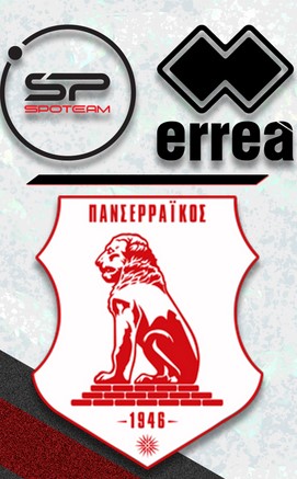 Spoteam ΚΑΙ Η Erreà ΘΑ ΝΤΥΝΟΥΝ ΤΟΝ ΠΑΝΣΕΡΡΑΪΚΟ ΓΙΑ ΤΗ ΣΕΖΟΝ 2025-2026