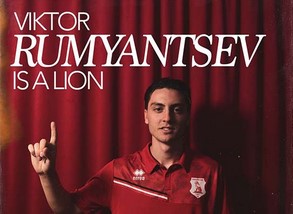 Ο ΠΑΝΣΕΡΡΑΪΚΟΣ ΑΠΕΚΤΗΣΕ ΤΟΝ ΒΙΚΤΩΡ ΡΟΥΜΙΑΝΤΣΕΒ ΓΙΑ ΤΡΙΑ ΧΡΟΝΙΑ