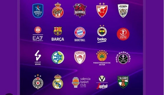 Η EuroLeague ΑΝΑΚΟΙΝΩΣΕ ΤΟ ΠΡΟΓΡΑΜΜΑ ΤΗΣ ΠΡΩΤΗΣ ΑΓΩΝΙΣΤΙΚΗΣ ΓΙΑ ΤΗΝ ΔΙΟΡΓΑΝΩΣΗ 2025-2026