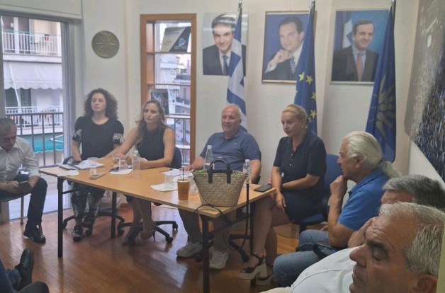 ΕΥΡΕΙΑ ΣΥΝΕΔΡΙΑΣΗ ΤΗΣ ΔΕΕΠ (ΝΟΔΕ) ΣΕΡΡΩΝ ΜΕ ΤΗΝ ΣΥΜΜΕΤΟΧΗ ΤΗΣ ΕΛΕΝΑΣ ΣΩΚΟΥ