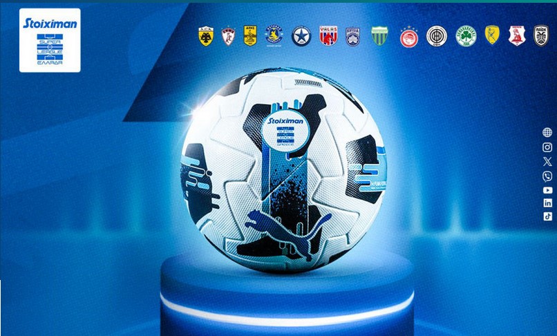 Stoiximan Super League 2025-2026: ΠΑΡΟΥΣΙΑΣΤΗΚΕ Η PUMA Orbita, Η ΜΠΑΛΑ ΓΙΑ ΤΗΝ ΝΕΑ ΣΕΖΟΝ