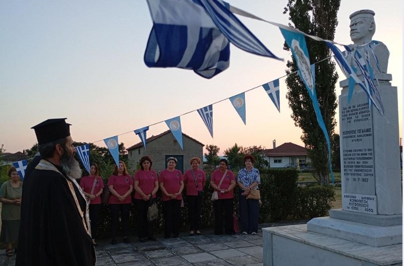 ΤΙΜΗΘΗΚΕ Η ΜΝΗΜΗ ΤΟΥ ΗΡΩΑ ΜΑΚΕΔΟΝΟΜΑΧΟΥ ΚΑΠΕΤΑΝ ΜΗΤΡΟΥΣΗ ΣΤΟ ΚΑΤΩ ΜΗΤΡΟΥΣΙ ΣΕΡΡΩΝ