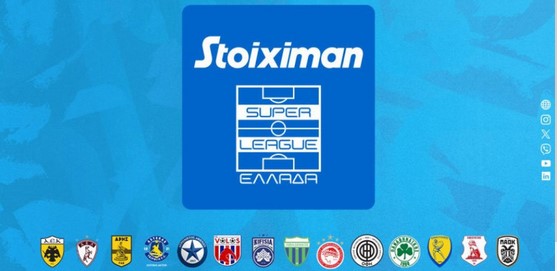 ΤΟ ΠΡΟΓΡΑΜΜΑ ΤΗΣ 1ης ΑΓΩΝΙΣΤΙΚΗΣ ΤΗΣ Stoiximan Super League 2025-26 9 ΤΟ ΠΡΟΓΡΑΜΜΑ ΤΗΣ 1ης ΑΓΩΝΙΣΤΙΚΗΣ ΤΗΣ Stoiximan Super League 2025-26