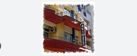 ΩΔΕΙΟ ΣΕΡΡΩΝ ΒΑΣΙΛΗ ΤΑΠΕ: ΑΡΧΙΖΕΙ Η ΝΕΑ ΧΡΟΝΙΑ 2025-2026