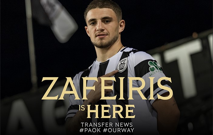 ΠΑΙΚΤΗΣ ΤΟΥ ΠΑΟΚ ΕΠΙΣΗΜΑ Ο ΧΡΗΣΤΟΣ ΖΑΦΕΙΡΗΣ