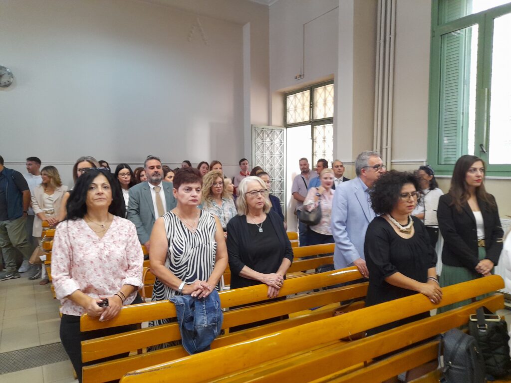 20250922 123258 ΑΓΙΑΣΜΟΣ ΔΙΚΑΣΤΗΡΙΑ