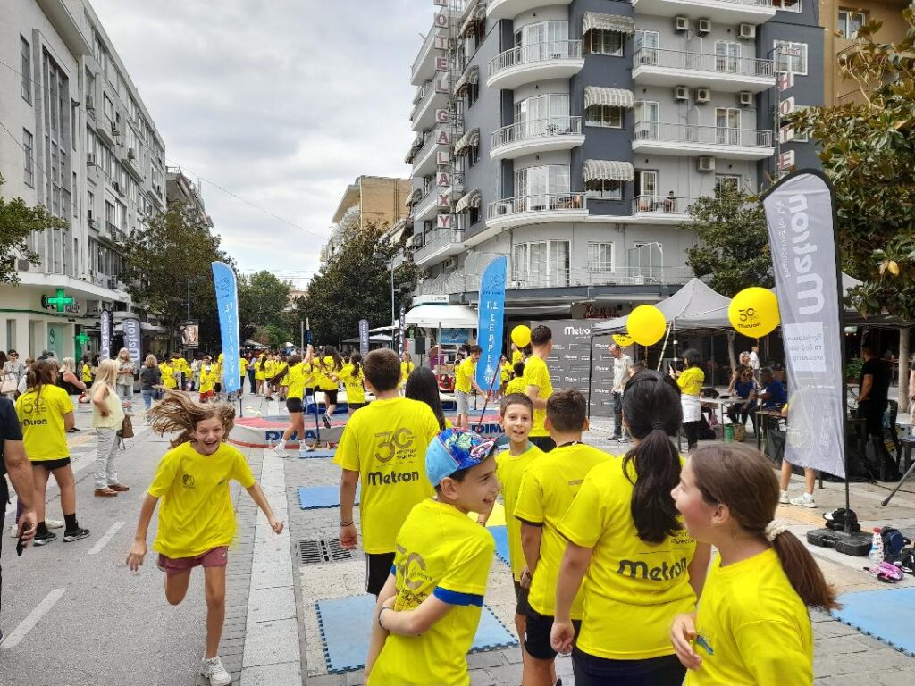 7ο ΑΘΛΟΡΑΜΑ ΣΤΙΒΟΥ ΣΤΙΣ ΣΕΡΡΕΣ: ΜΑΘΗΤΕΣ ΚΑΙ ΜΑΘΗΤΡΙΕΣ ΓΝΩΡΙΣΑΝ ΤΑ ΑΓΩΝΙΣΜΑΤΑ ΤΟΥ ΚΛΑΣΙΚΟΥ ΑΘΛΗΤΙΣΜΟΥ 2 AULOR 2