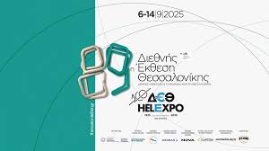 Ο ΠΡΩΘΥΠΟΥΡΓΟΣ ΚΑΙ ΟΙ ΠΟΛΙΤΙΚΟΙ ΑΡΧΗΓΟΙ ΣΤΗΝ 89η ΔΕΘ 8 Ο ΠΡΩΘΥΠΟΥΡΓΟΣ ΚΑΙ ΟΙ ΠΟΛΙΤΙΚΟΙ ΑΡΧΗΓΟΙ ΣΤΗΝ 89η ΔΕΘ