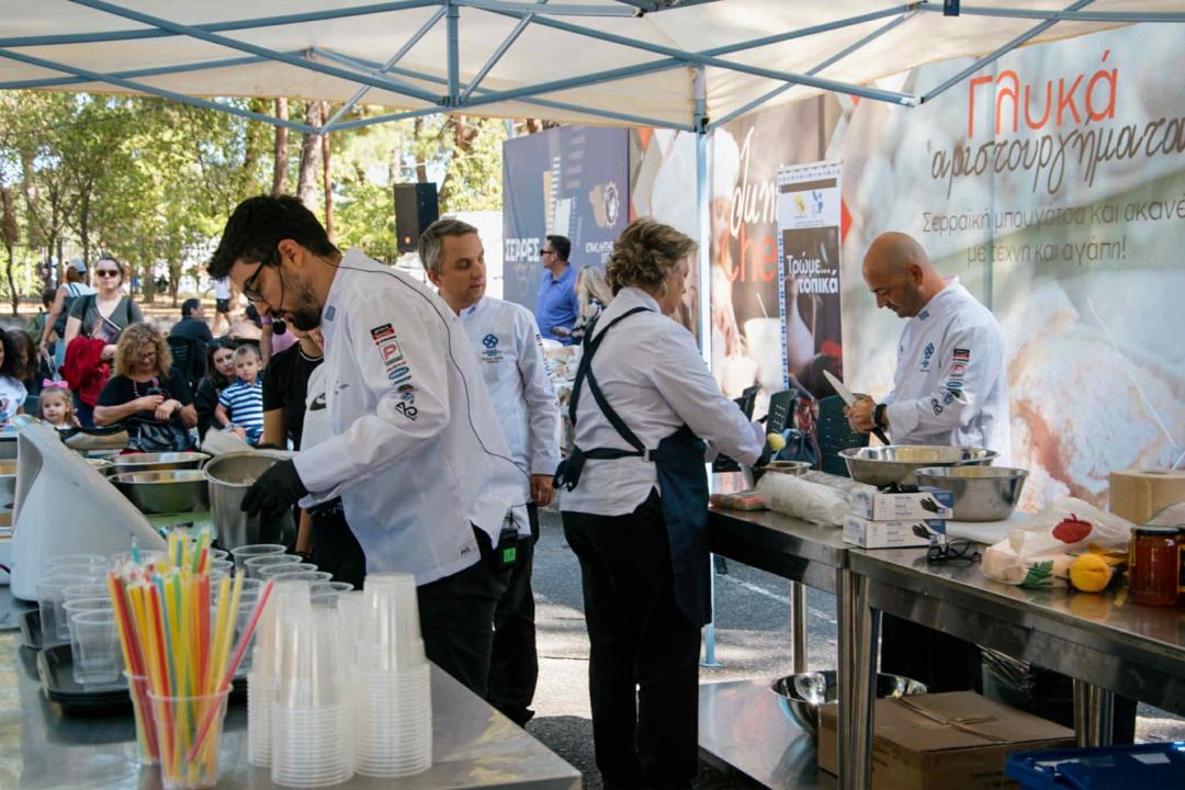 ΕΚΔΗΛΩΣΕΙΣ ΓΑΣΤΡΟΝΟΜΙΑΣ ΠΑΓΜΑΤΟΠΟΙΗΘΗΚΑΝ ΣΤΗ SEREXPO 2025